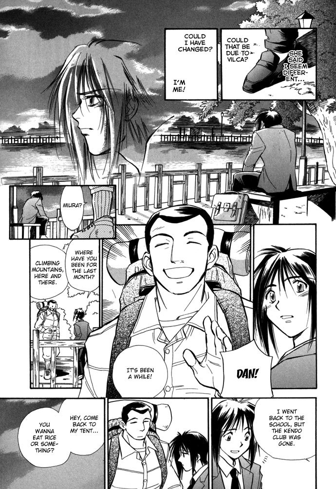 Jikuu Tenshou Nazca Chapter 5 page 15 - Chapter 5: Reincarnations Struggle On