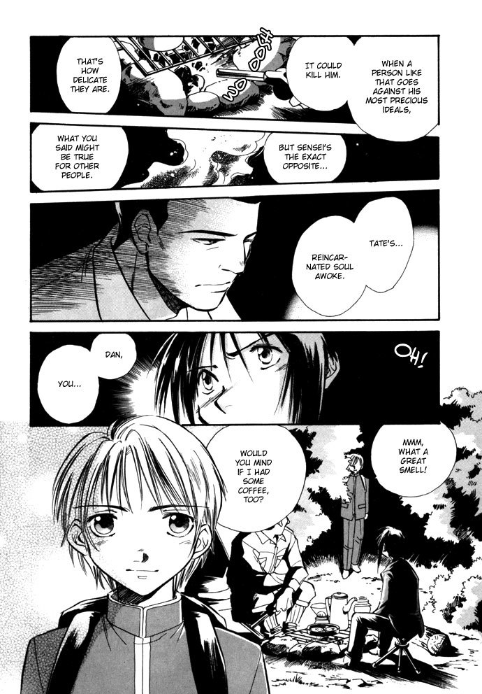 Jikuu Tenshou Nazca Chapter 5 page 18 - Chapter 5: Reincarnations Struggle On