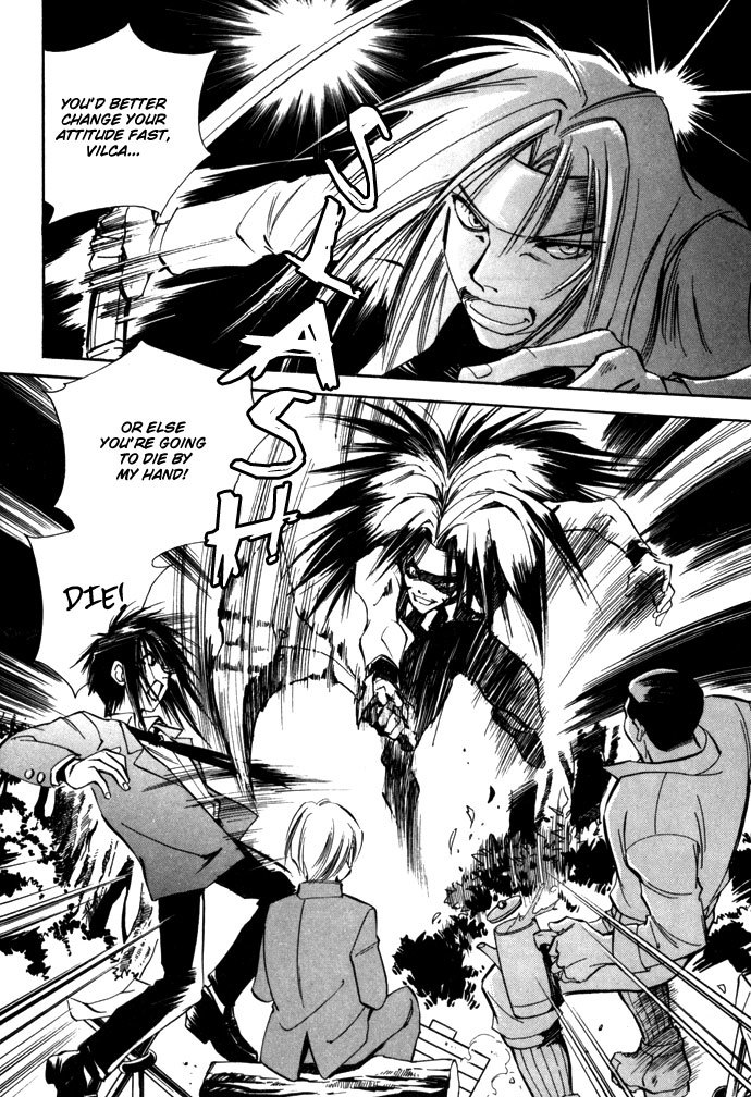 Jikuu Tenshou Nazca Chapter 5 page 20 - Chapter 5: Reincarnations Struggle On