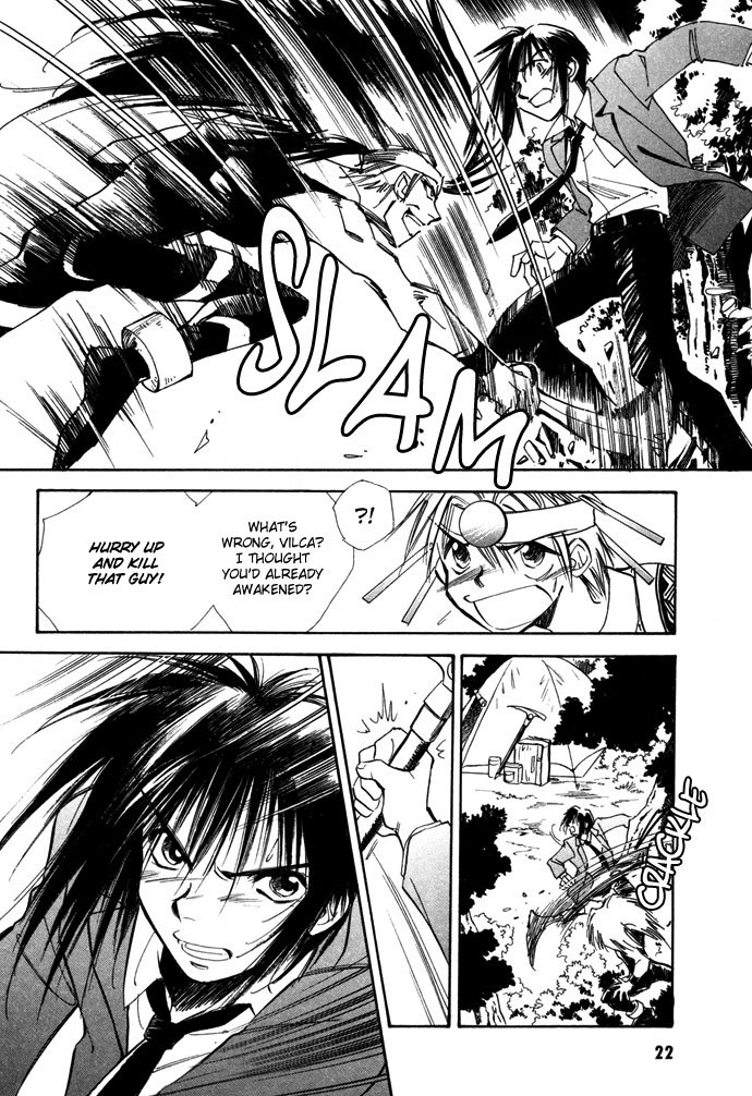 Jikuu Tenshou Nazca Chapter 5 page 24 - Chapter 5: Reincarnations Struggle On