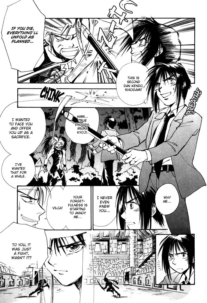 Jikuu Tenshou Nazca Chapter 5 page 25 - Chapter 5: Reincarnations Struggle On