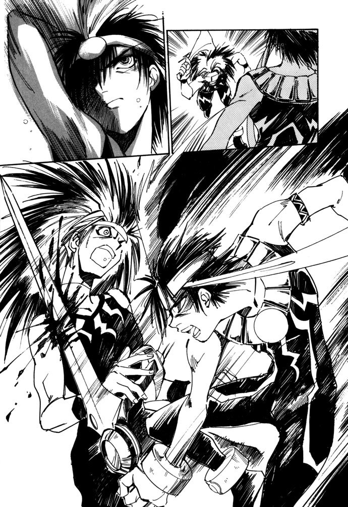 Jikuu Tenshou Nazca Chapter 5 page 26 - Chapter 5: Reincarnations Struggle On