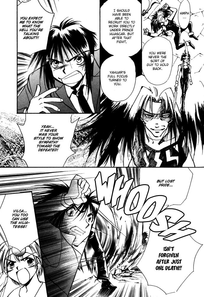 Jikuu Tenshou Nazca Chapter 5 page 27 - Chapter 5: Reincarnations Struggle On