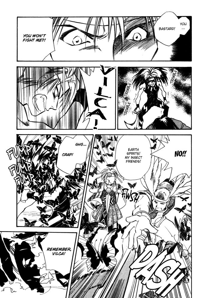 Jikuu Tenshou Nazca Chapter 5 page 29 - Chapter 5: Reincarnations Struggle On