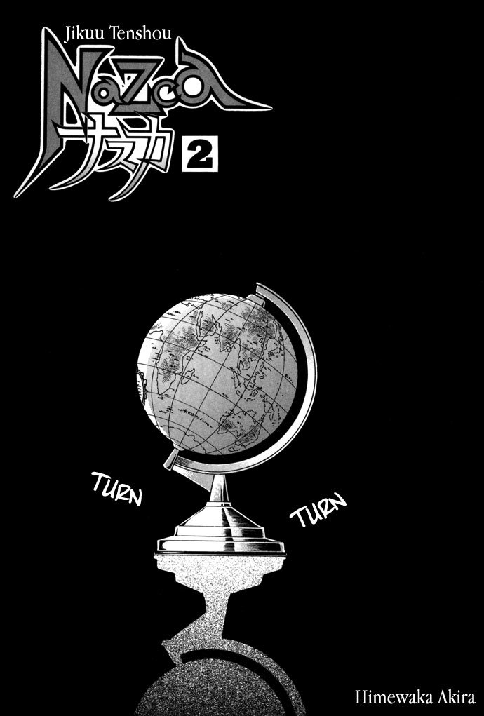 Jikuu Tenshou Nazca Chapter 5 page 3 - Chapter 5: Reincarnations Struggle On