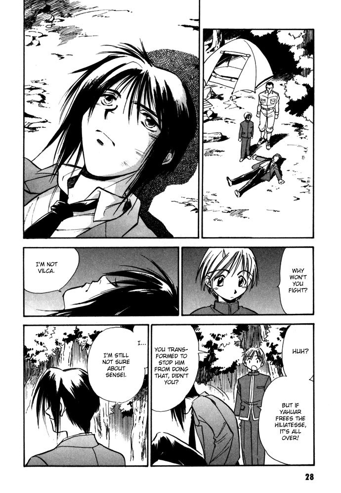 Jikuu Tenshou Nazca Chapter 5 page 30 - Chapter 5: Reincarnations Struggle On
