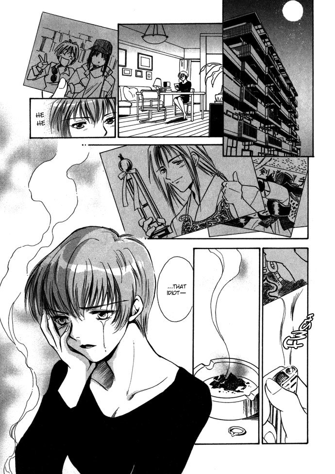 Jikuu Tenshou Nazca Chapter 5 page 33 - Chapter 5: Reincarnations Struggle On