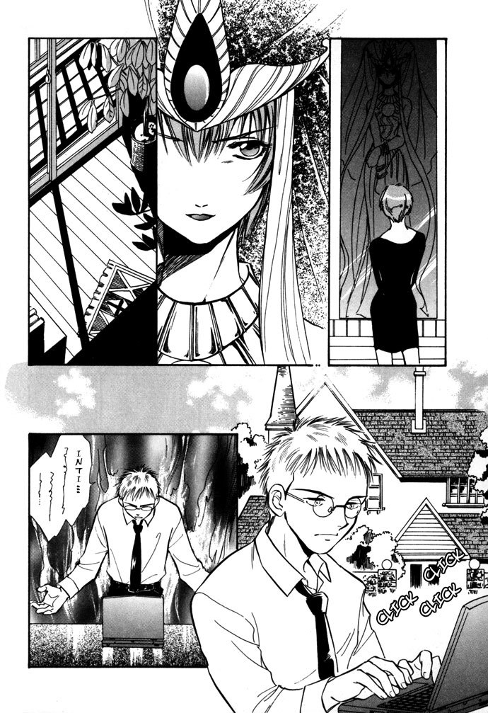 Jikuu Tenshou Nazca Chapter 5 page 34 - Chapter 5: Reincarnations Struggle On