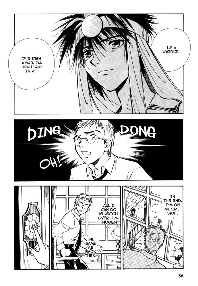 Jikuu Tenshou Nazca Chapter 5 page 38 - Chapter 5: Reincarnations Struggle On