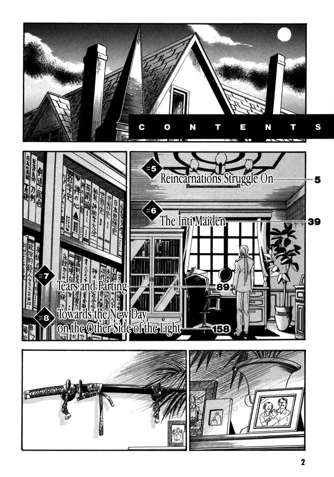 Jikuu Tenshou Nazca Chapter 5 page 4 - Chapter 5: Reincarnations Struggle On