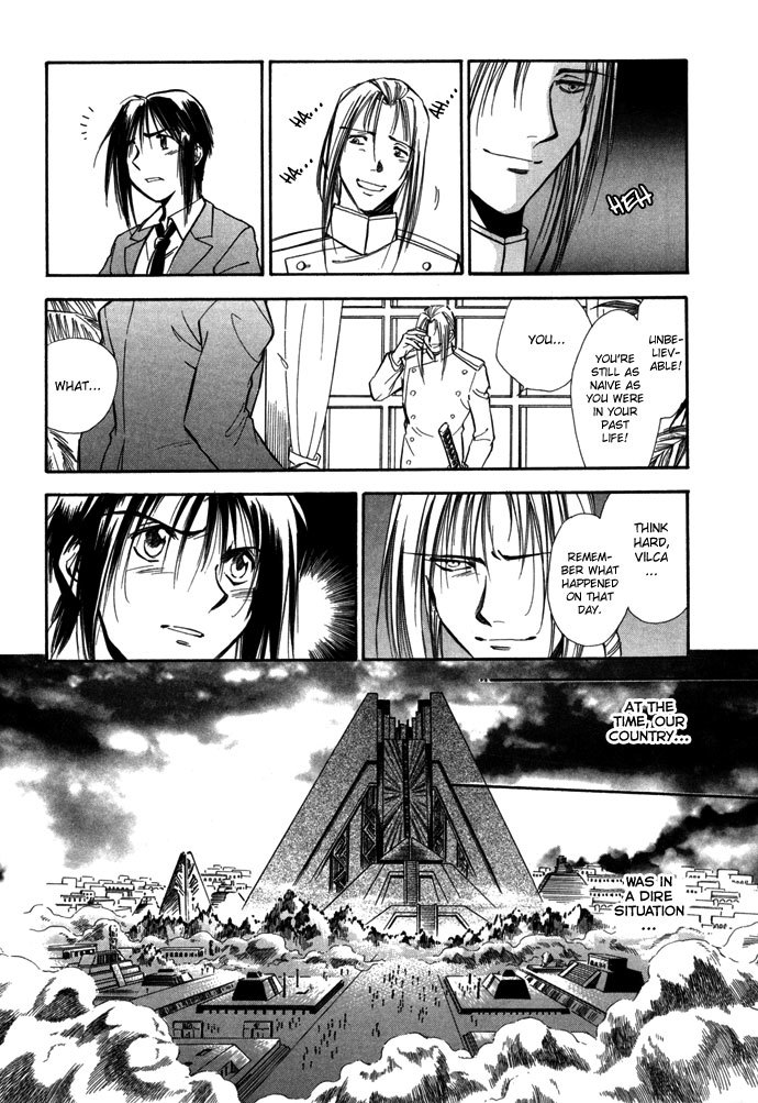 Jikuu Tenshou Nazca Chapter 5 page 40 - Chapter 5: Reincarnations Struggle On