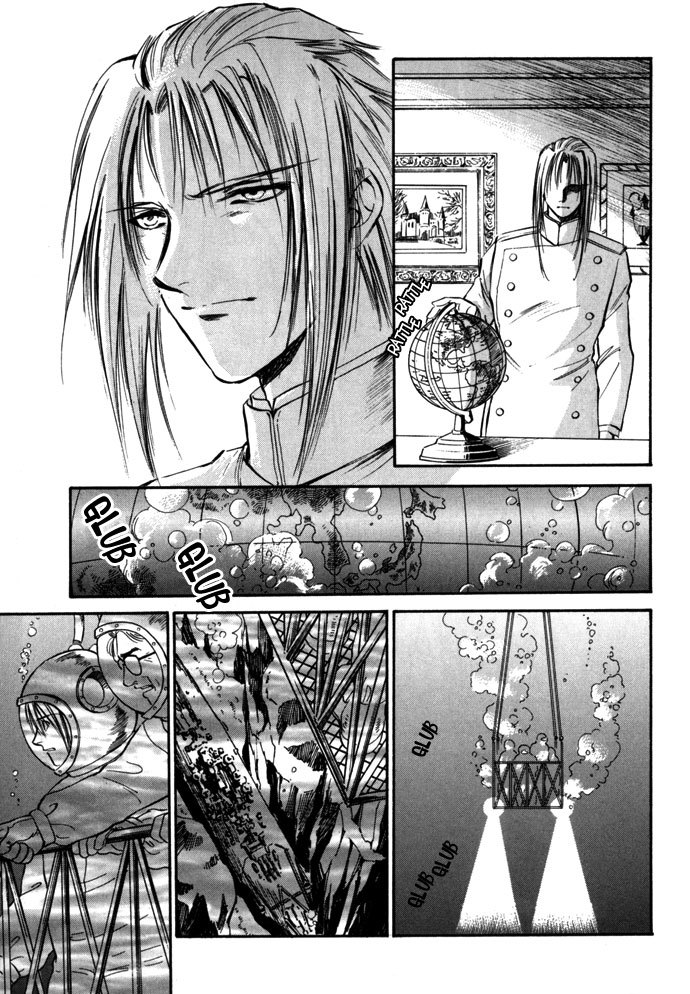 Jikuu Tenshou Nazca Chapter 5 page 5 - Chapter 5: Reincarnations Struggle On