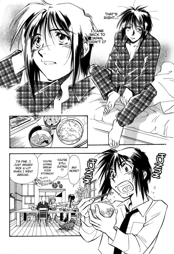 Jikuu Tenshou Nazca Chapter 5 page 8 - Chapter 5: Reincarnations Struggle On