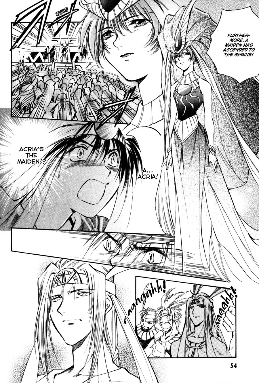 Jikuu Tenshou Nazca Chapter 6 page 17 - Chapter 6: The Inti Maiden