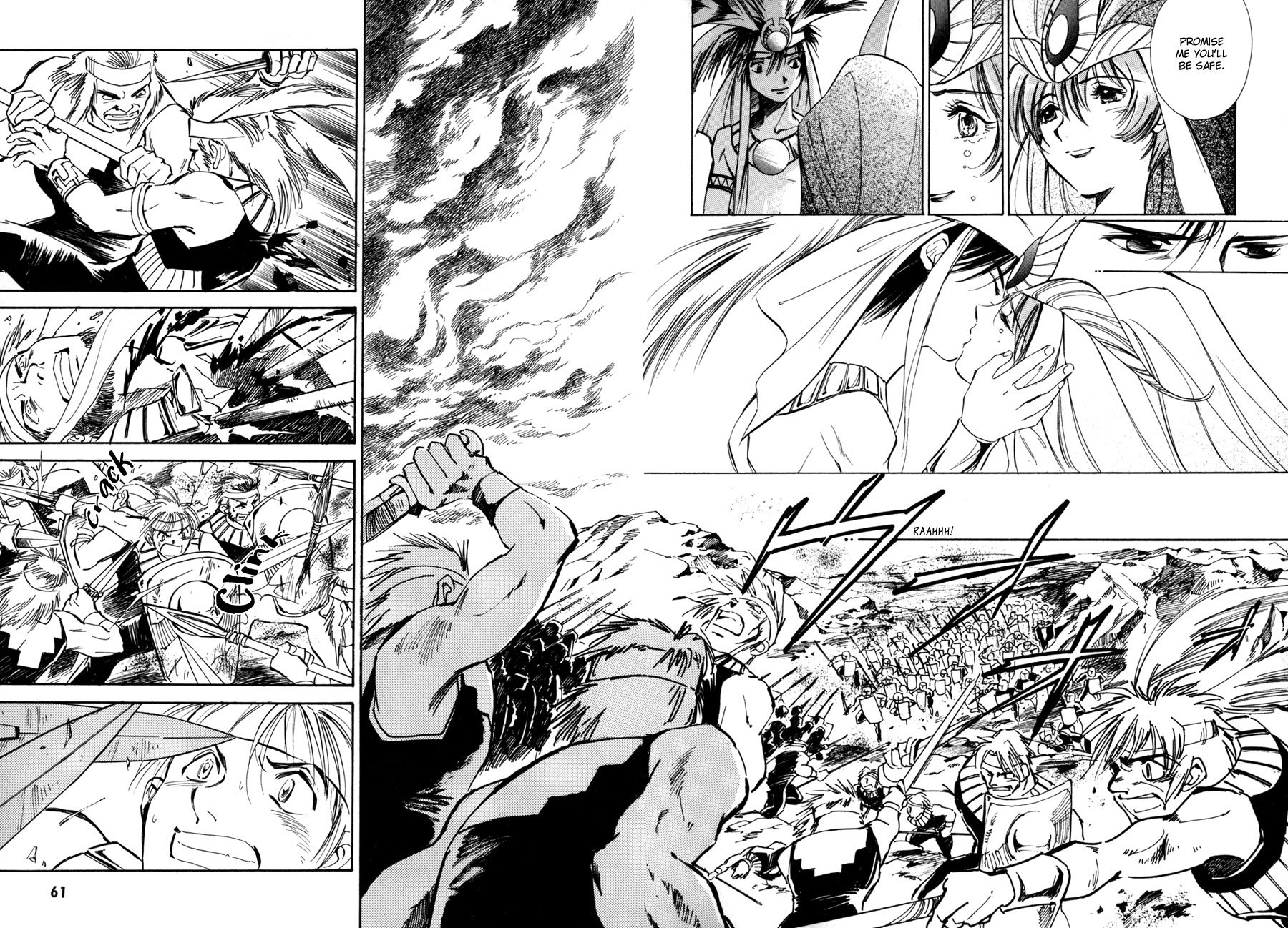Jikuu Tenshou Nazca Chapter 6 page 23 - Chapter 6: The Inti Maiden