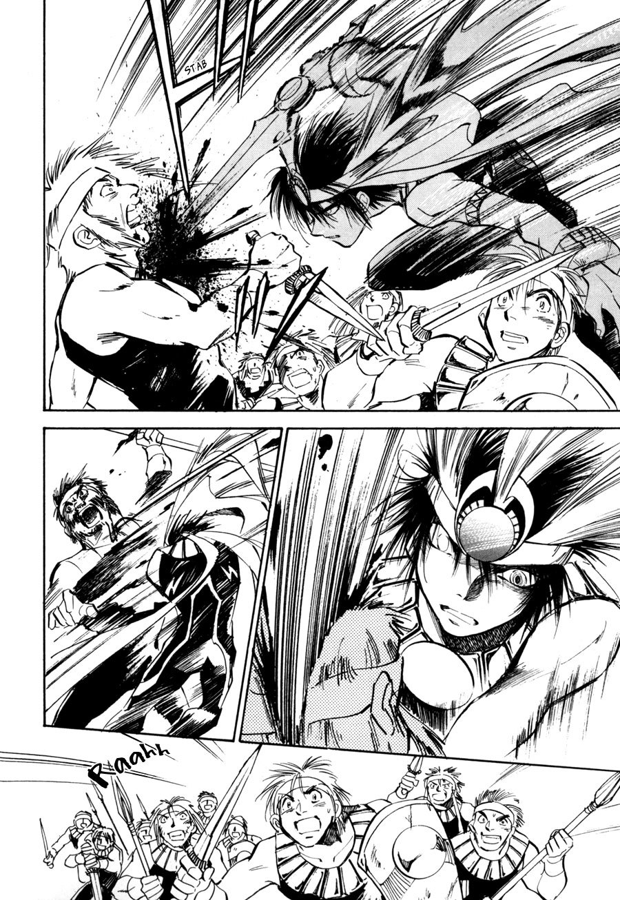 Jikuu Tenshou Nazca Chapter 6 page 24 - Chapter 6: The Inti Maiden