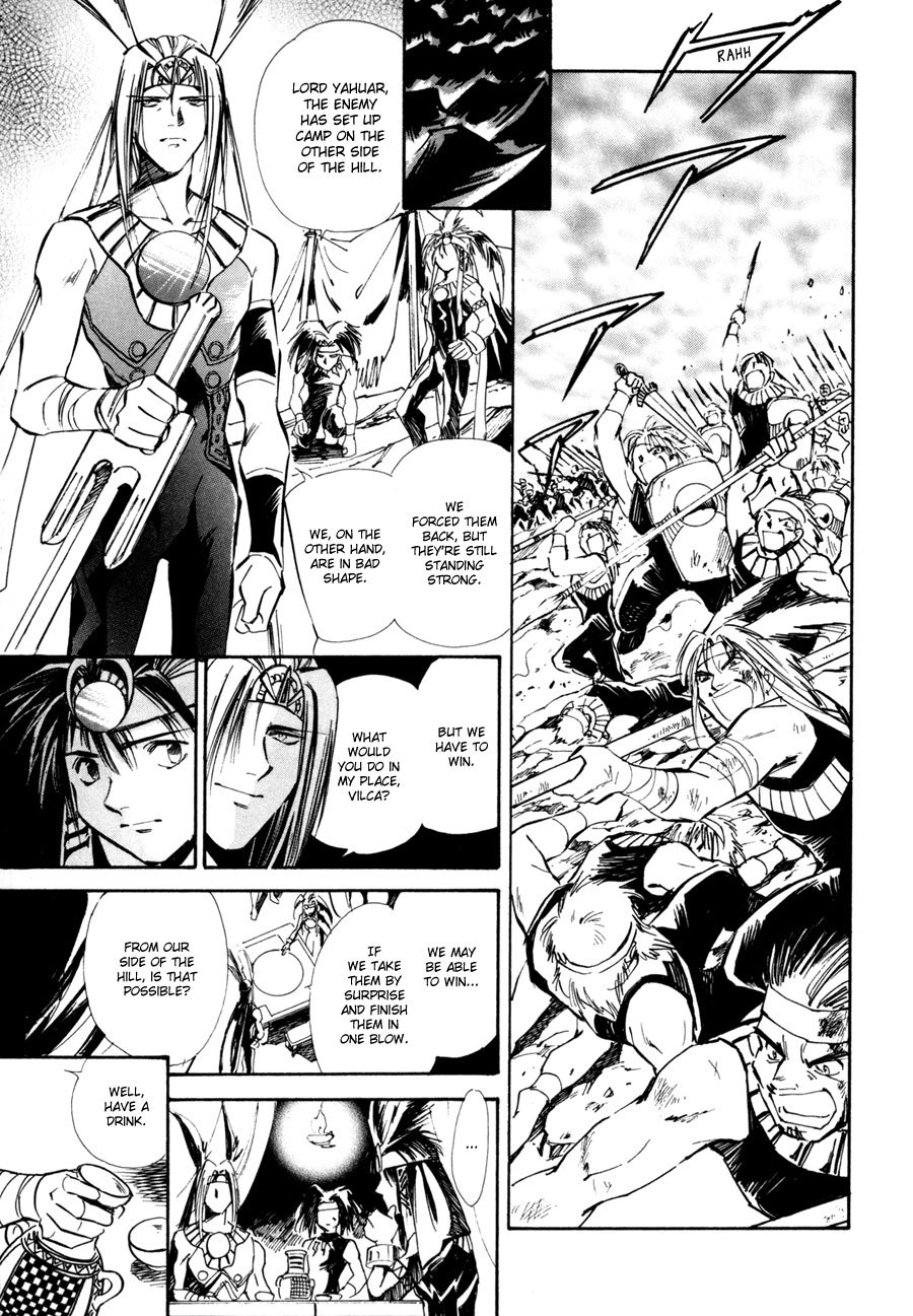 Jikuu Tenshou Nazca Chapter 6 page 25 - Chapter 6: The Inti Maiden