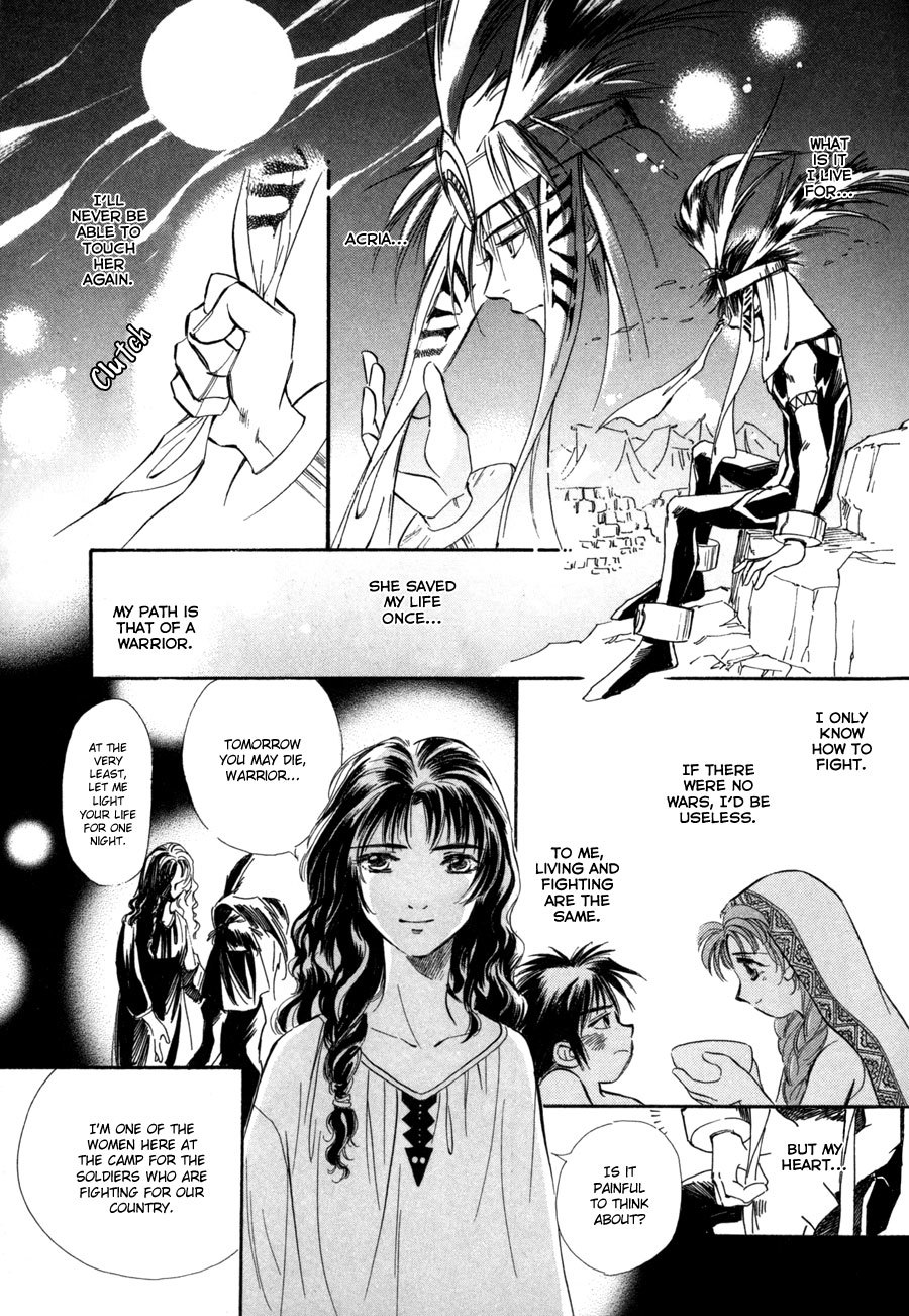 Jikuu Tenshou Nazca Chapter 6 page 29 - Chapter 6: The Inti Maiden