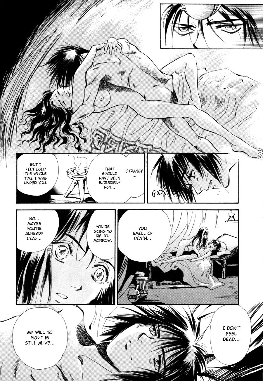 Jikuu Tenshou Nazca Chapter 6 page 30 - Chapter 6: The Inti Maiden