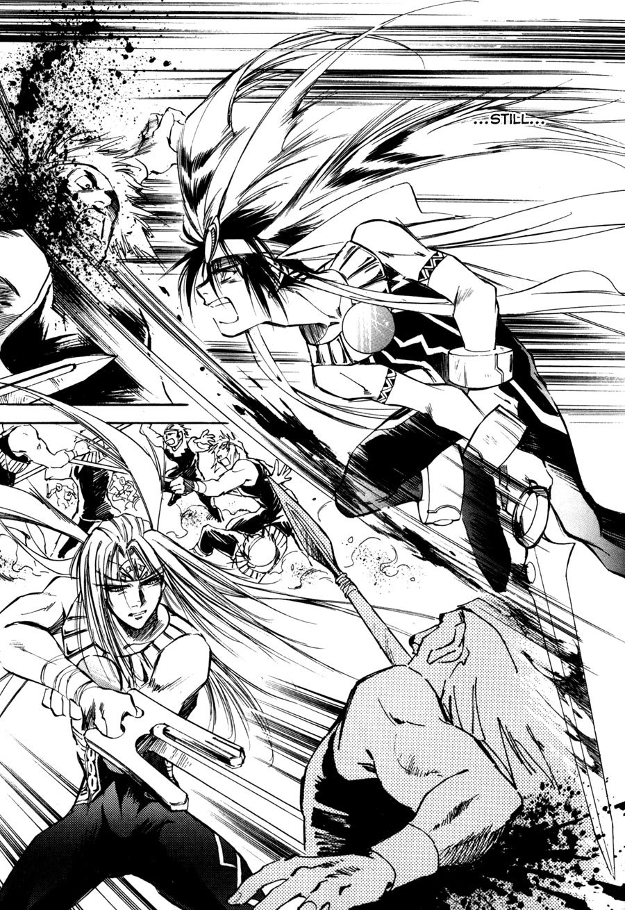 Jikuu Tenshou Nazca Chapter 6 page 31 - Chapter 6: The Inti Maiden