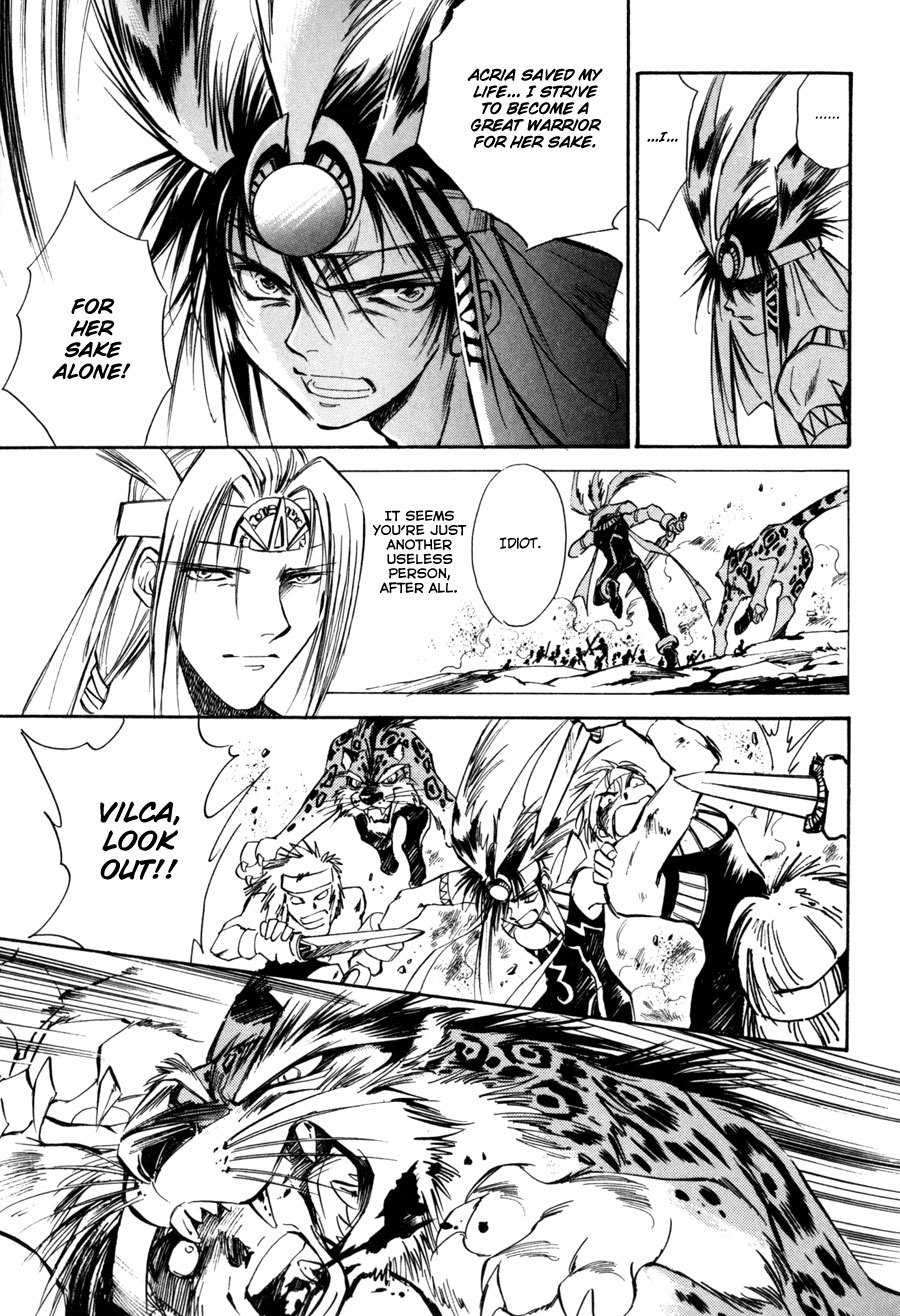 Jikuu Tenshou Nazca Chapter 6 page 37 - Chapter 6: The Inti Maiden