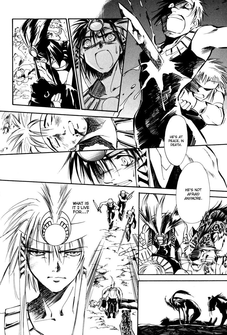 Jikuu Tenshou Nazca Chapter 6 page 38 - Chapter 6: The Inti Maiden