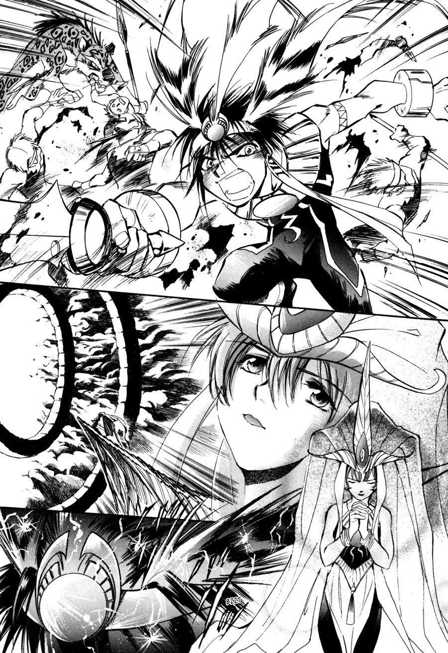 Jikuu Tenshou Nazca Chapter 6 page 39 - Chapter 6: The Inti Maiden