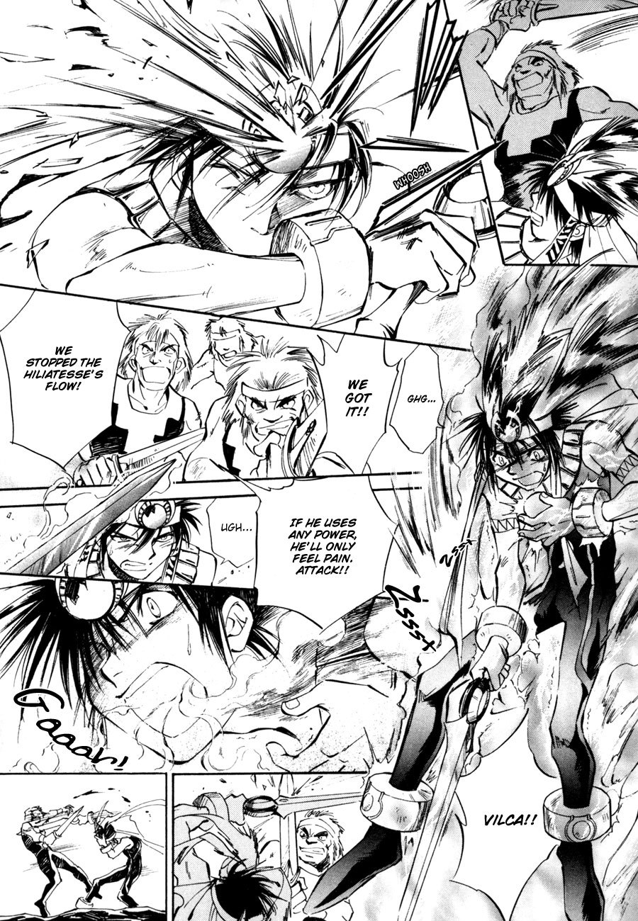 Jikuu Tenshou Nazca Chapter 6 page 41 - Chapter 6: The Inti Maiden