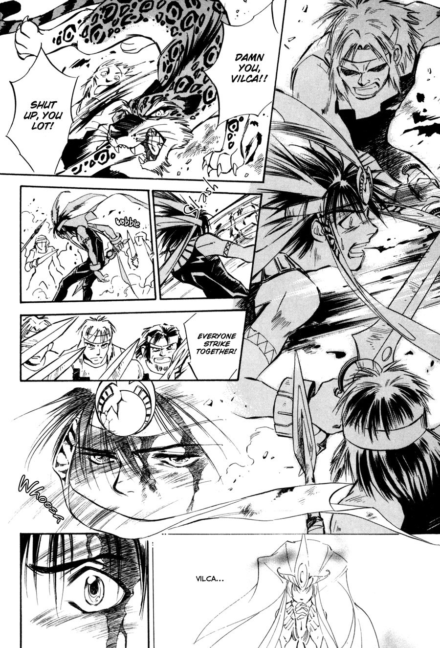 Jikuu Tenshou Nazca Chapter 6 page 42 - Chapter 6: The Inti Maiden