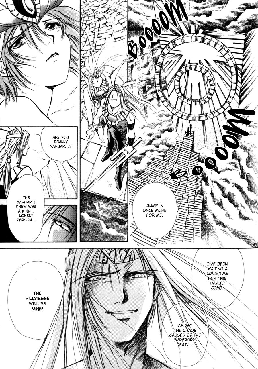Jikuu Tenshou Nazca Chapter 6 page 48 - Chapter 6: The Inti Maiden