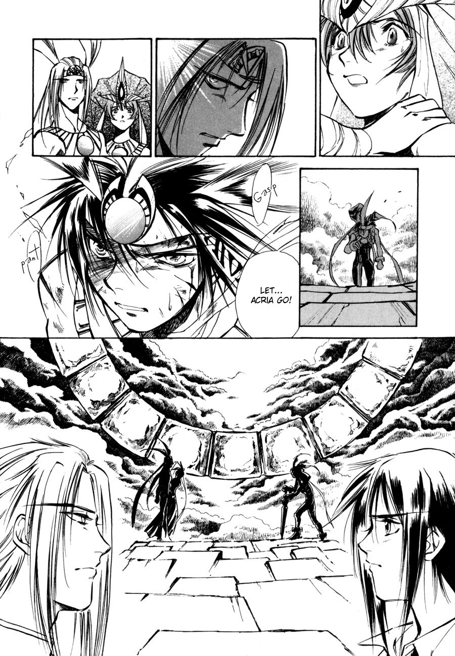 Jikuu Tenshou Nazca Chapter 6 page 49 - Chapter 6: The Inti Maiden