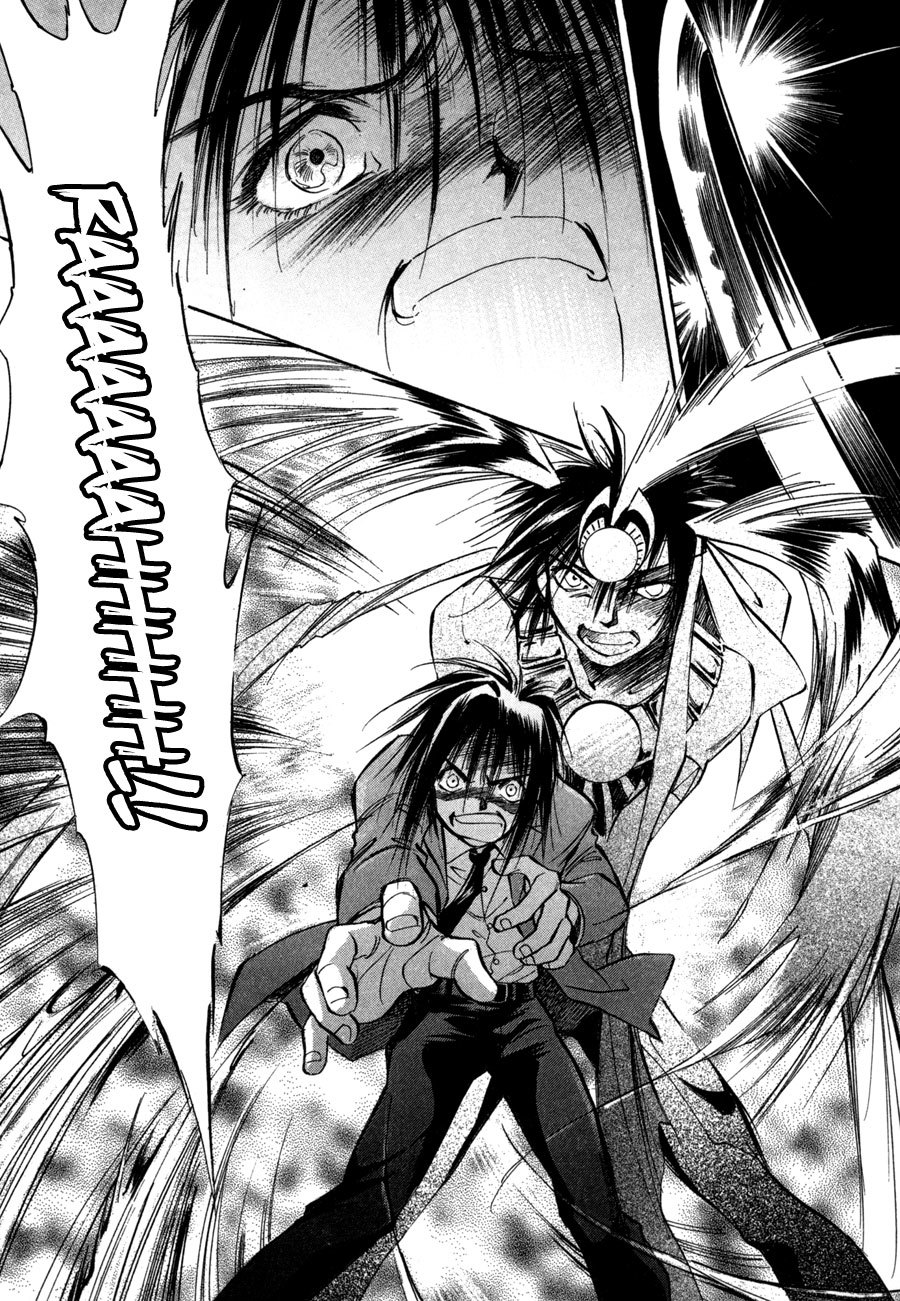 Jikuu Tenshou Nazca Chapter 7 page 12 - Chapter 7: Tears and Parting