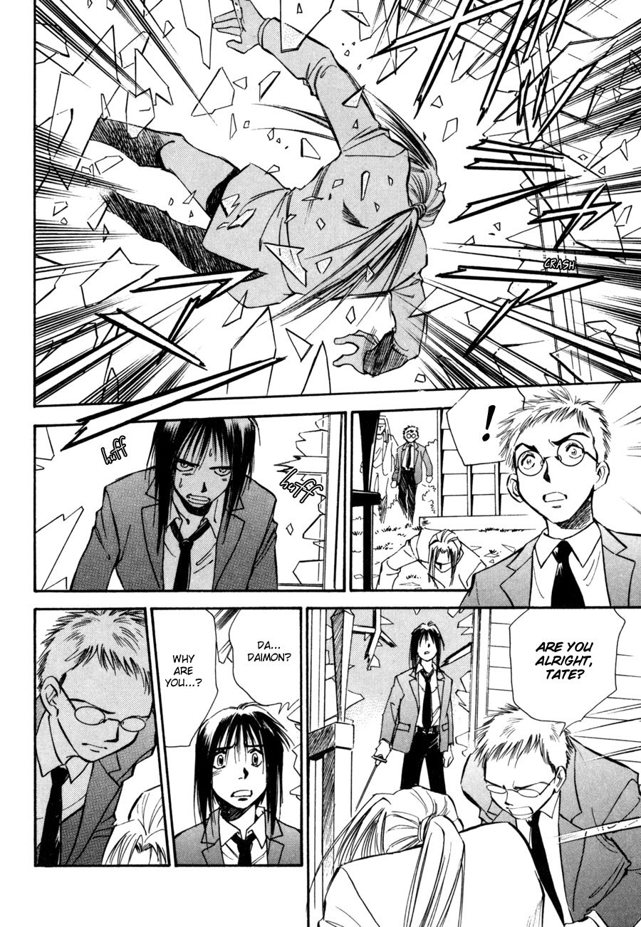 Jikuu Tenshou Nazca Chapter 7 page 13 - Chapter 7: Tears and Parting