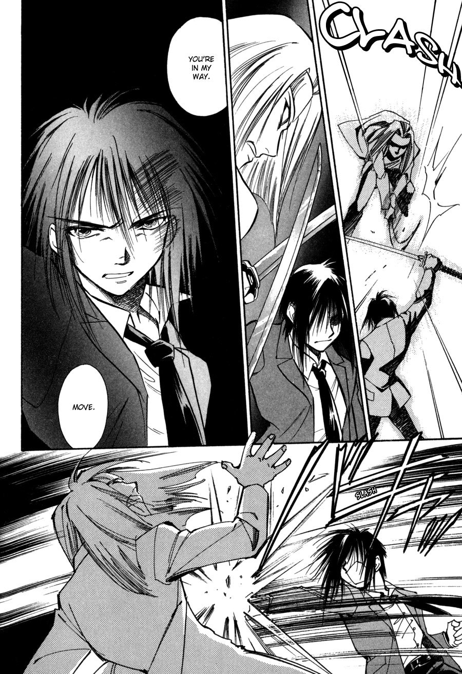 Jikuu Tenshou Nazca Chapter 7 page 15 - Chapter 7: Tears and Parting