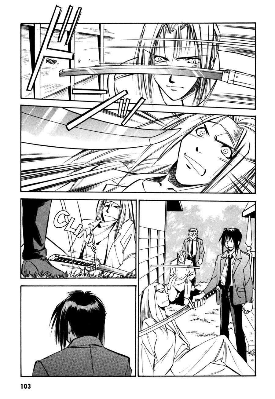 Jikuu Tenshou Nazca Chapter 7 page 16 - Chapter 7: Tears and Parting