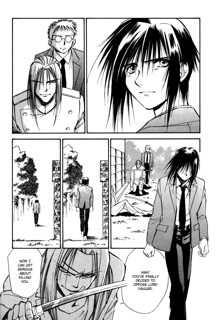 Jikuu Tenshou Nazca Chapter 7 page 17 - Chapter 7: Tears and Parting