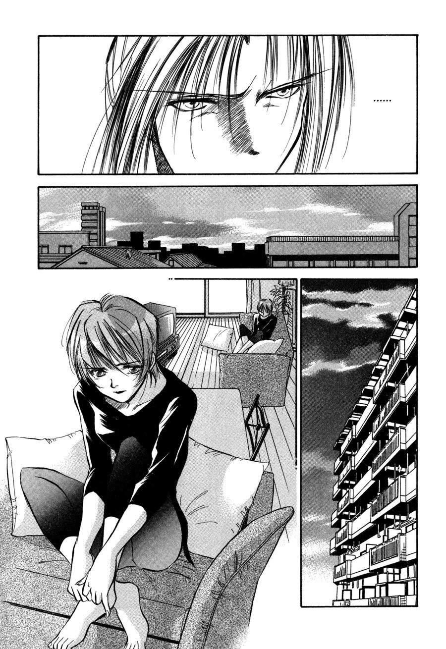 Jikuu Tenshou Nazca Chapter 7 page 18 - Chapter 7: Tears and Parting
