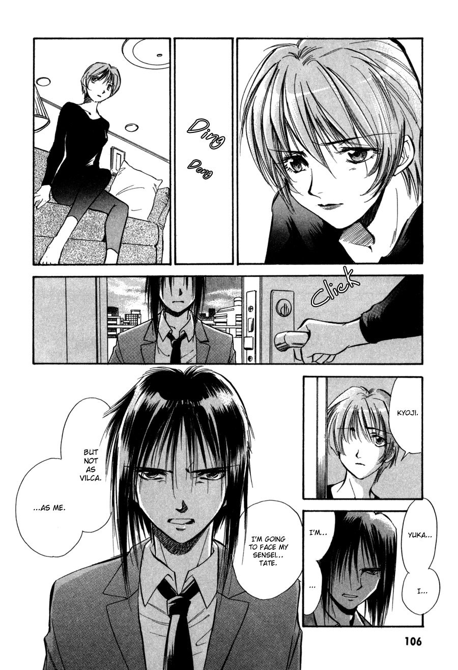 Jikuu Tenshou Nazca Chapter 7 page 19 - Chapter 7: Tears and Parting