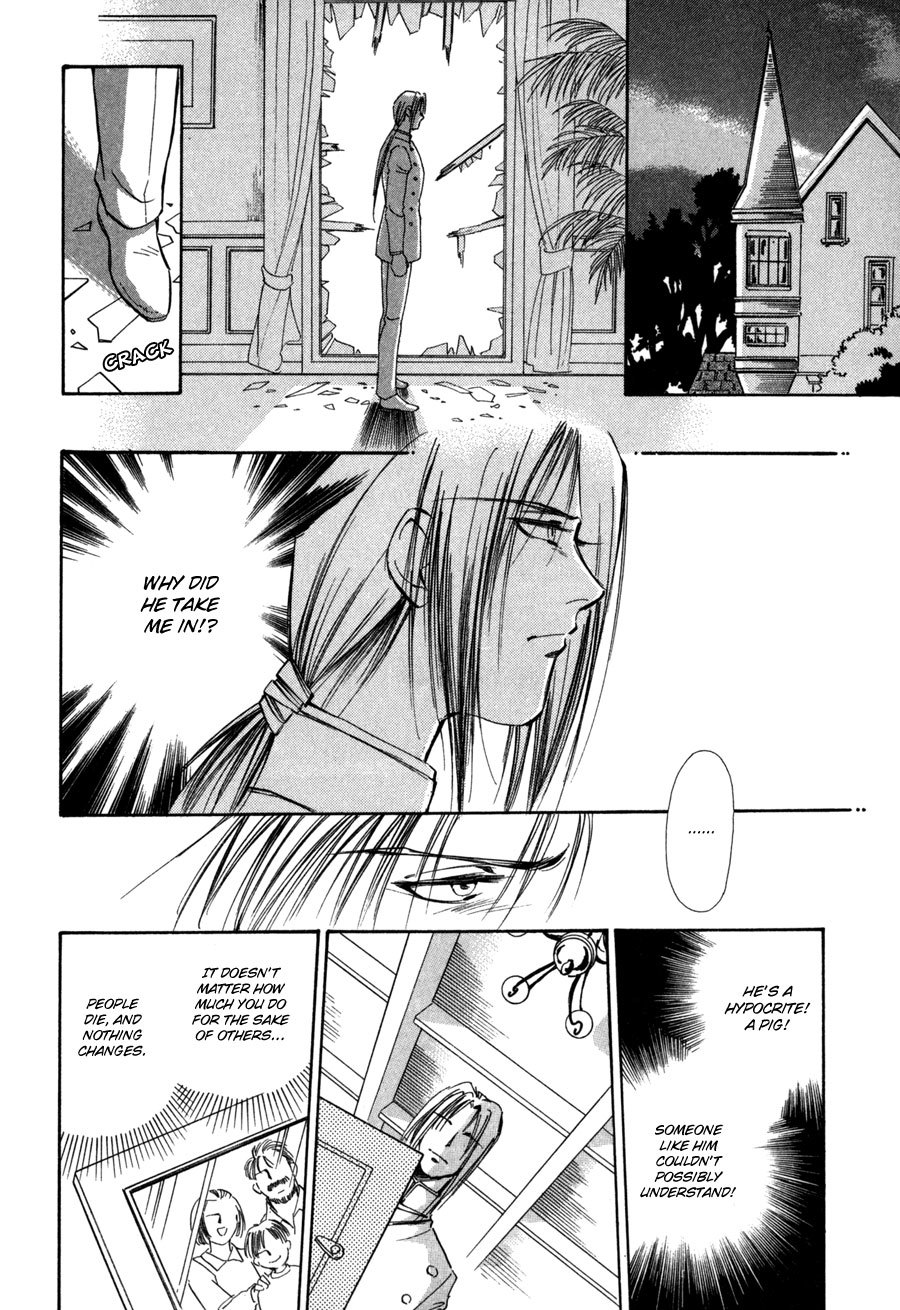 Jikuu Tenshou Nazca Chapter 7 page 23 - Chapter 7: Tears and Parting