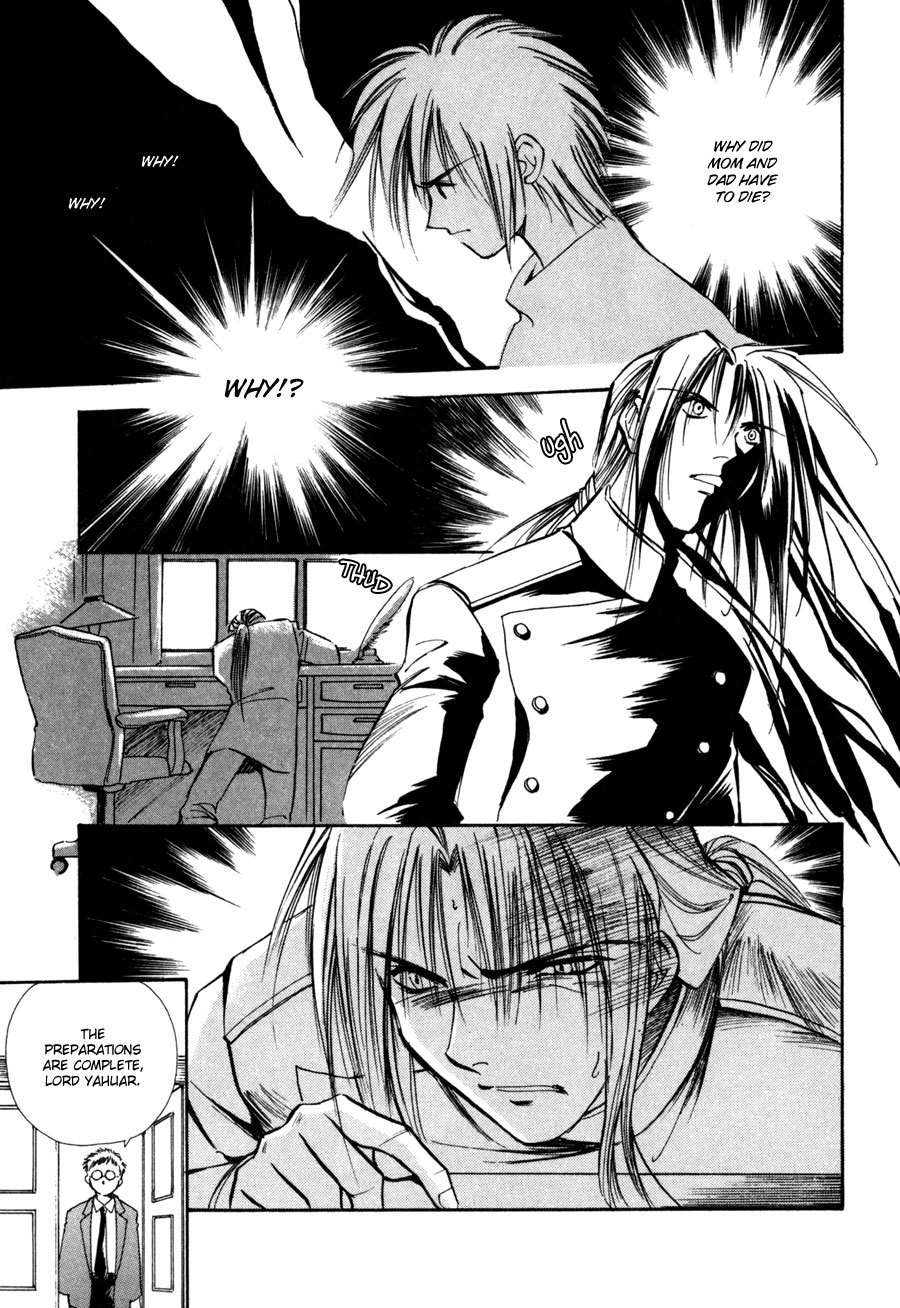Jikuu Tenshou Nazca Chapter 7 page 24 - Chapter 7: Tears and Parting