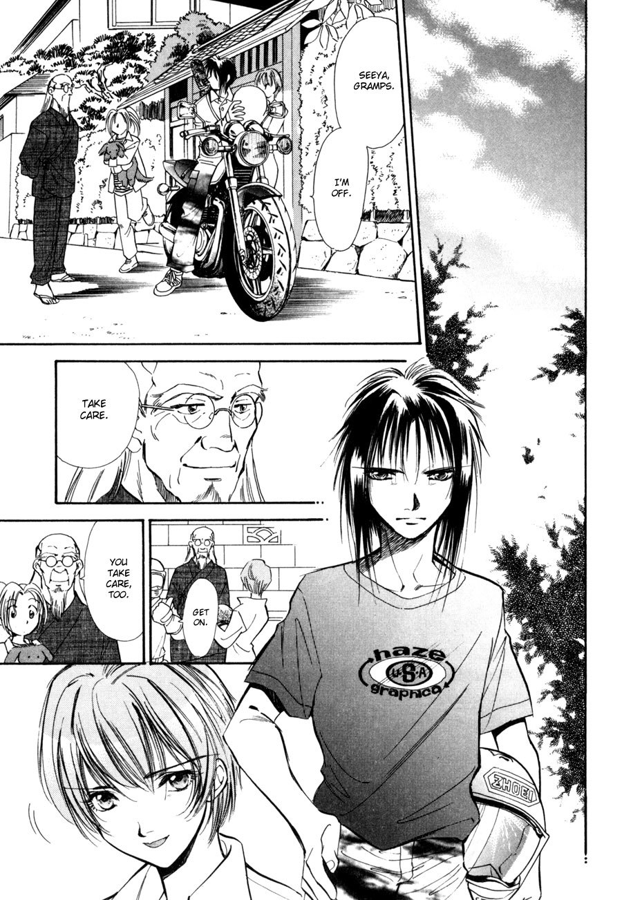 Jikuu Tenshou Nazca Chapter 7 page 26 - Chapter 7: Tears and Parting