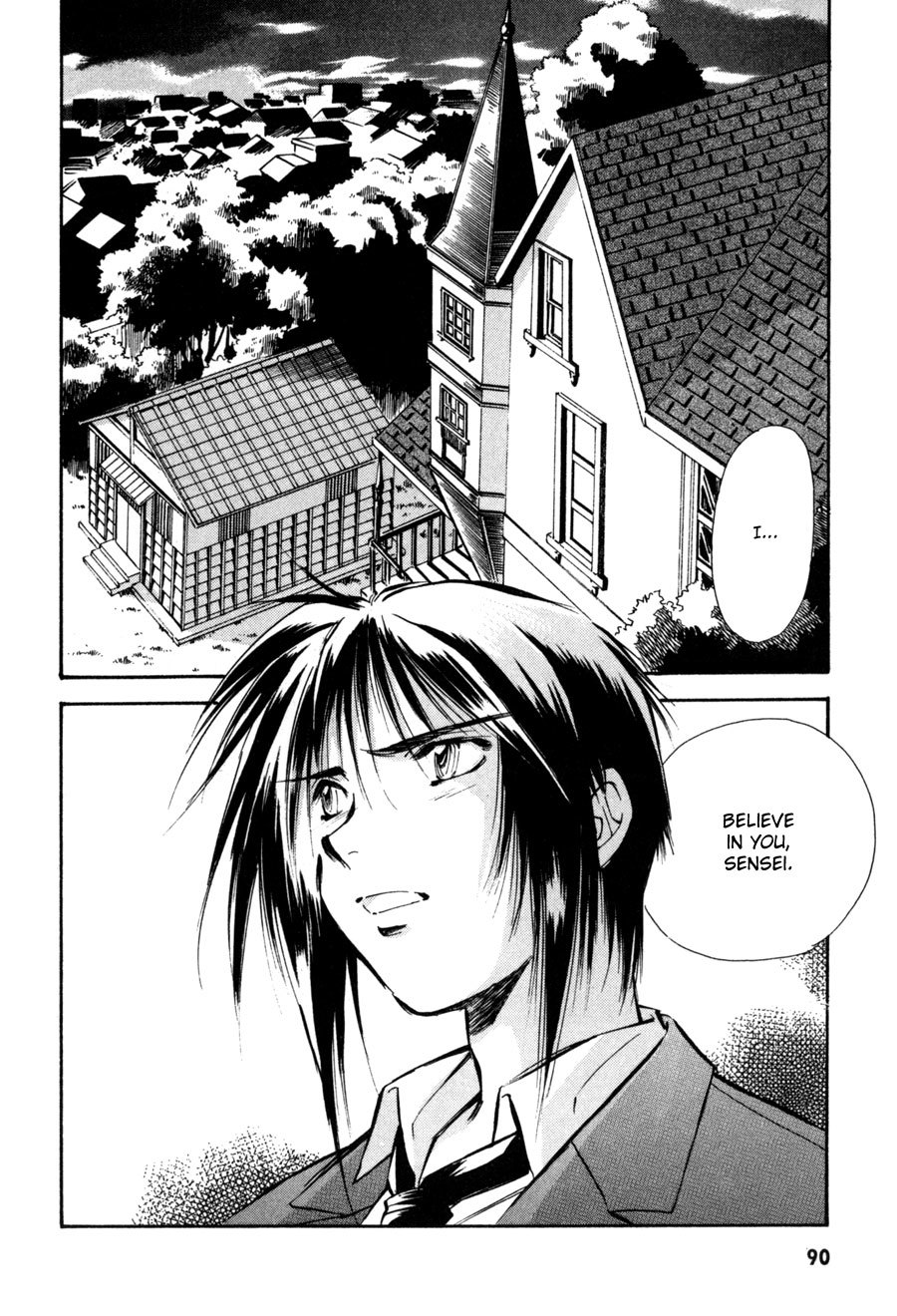 Jikuu Tenshou Nazca Chapter 7 page 3 - Chapter 7: Tears and Parting