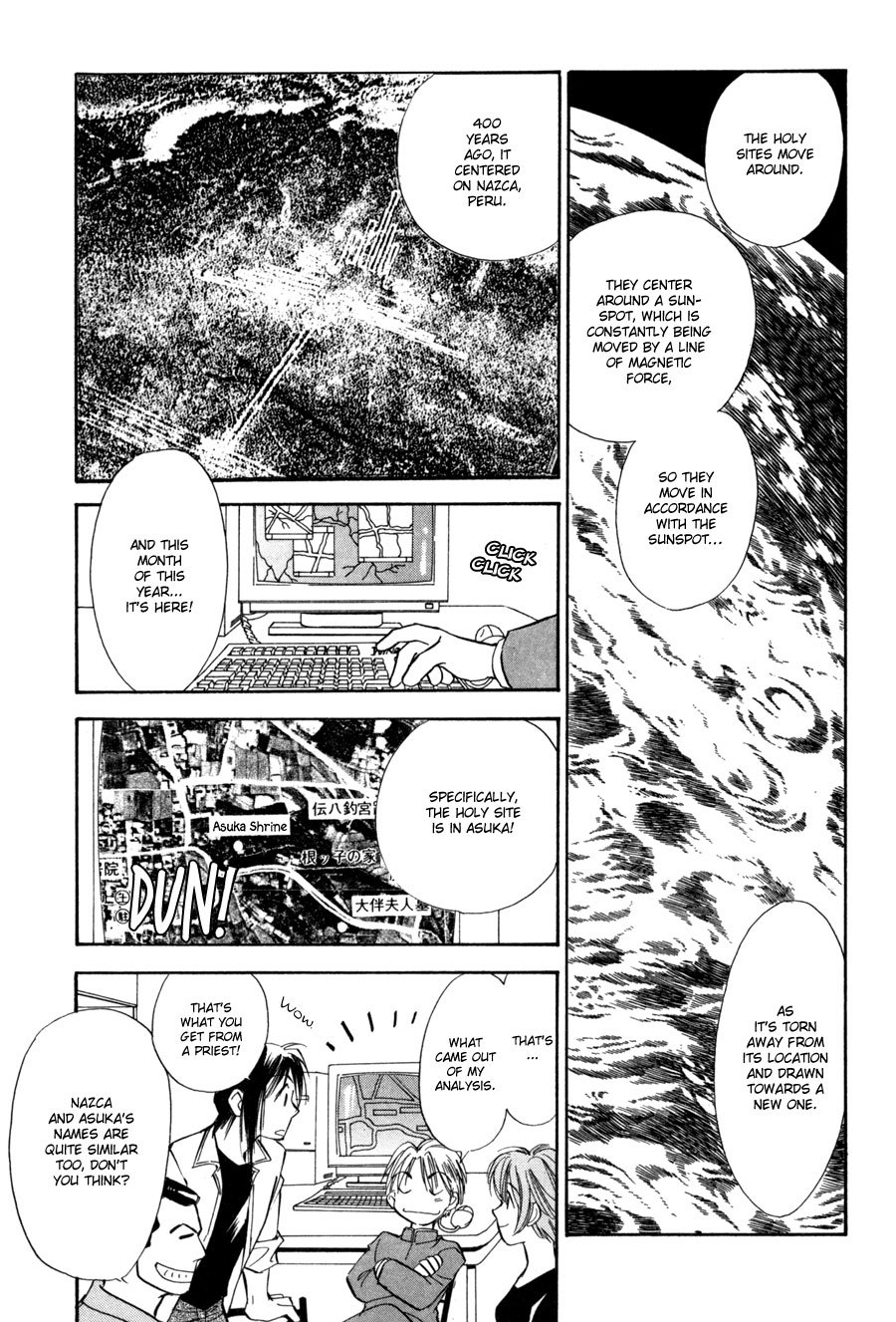Jikuu Tenshou Nazca Chapter 7 page 30 - Chapter 7: Tears and Parting