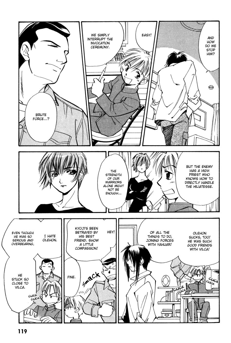 Jikuu Tenshou Nazca Chapter 7 page 32 - Chapter 7: Tears and Parting