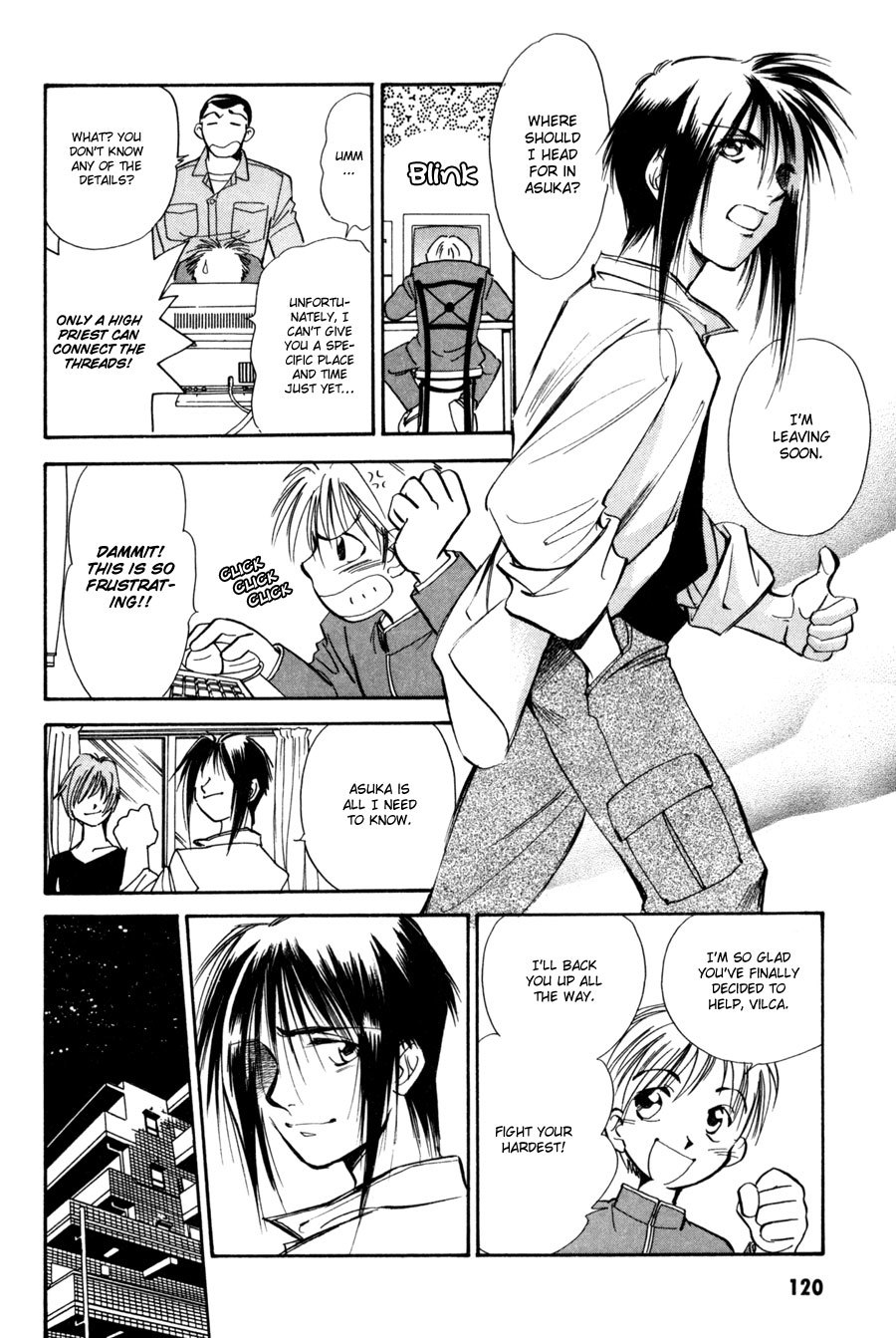 Jikuu Tenshou Nazca Chapter 7 page 33 - Chapter 7: Tears and Parting