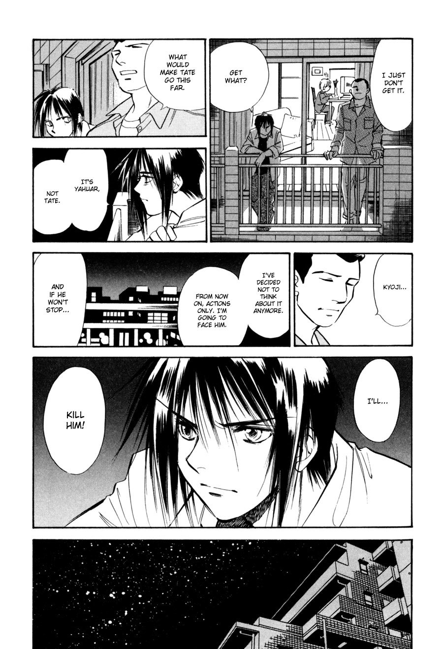 Jikuu Tenshou Nazca Chapter 7 page 34 - Chapter 7: Tears and Parting