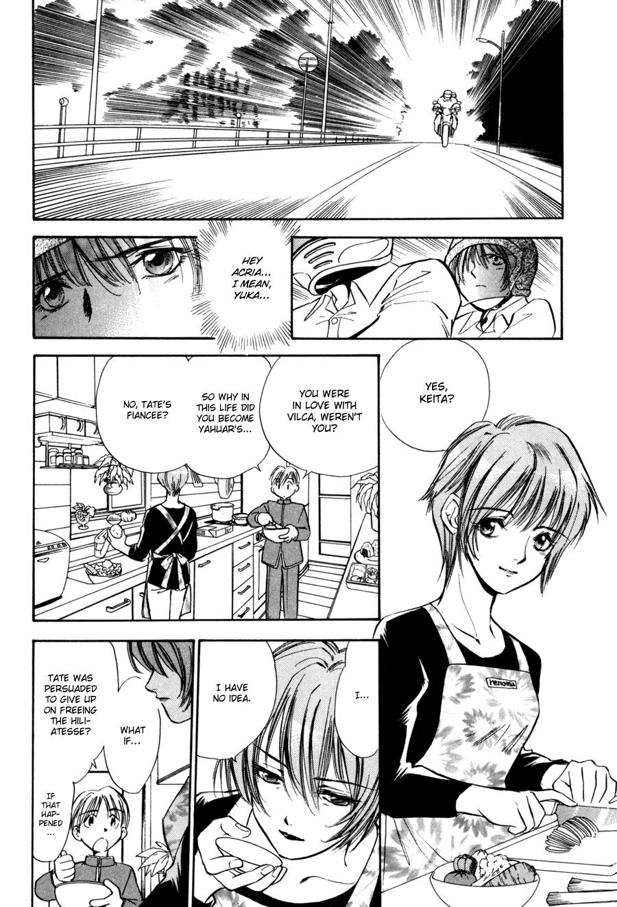 Jikuu Tenshou Nazca Chapter 7 page 35 - Chapter 7: Tears and Parting