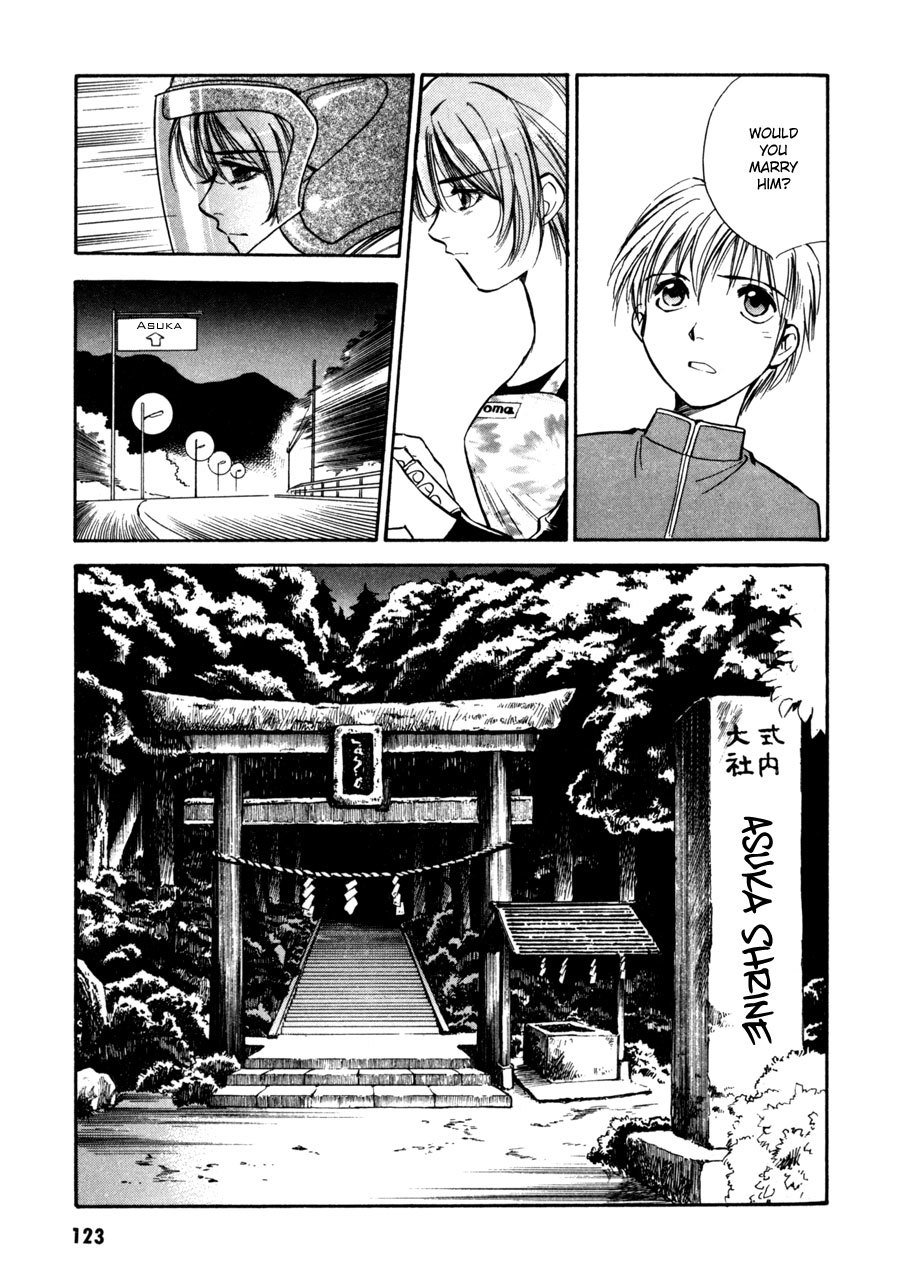 Jikuu Tenshou Nazca Chapter 7 page 36 - Chapter 7: Tears and Parting