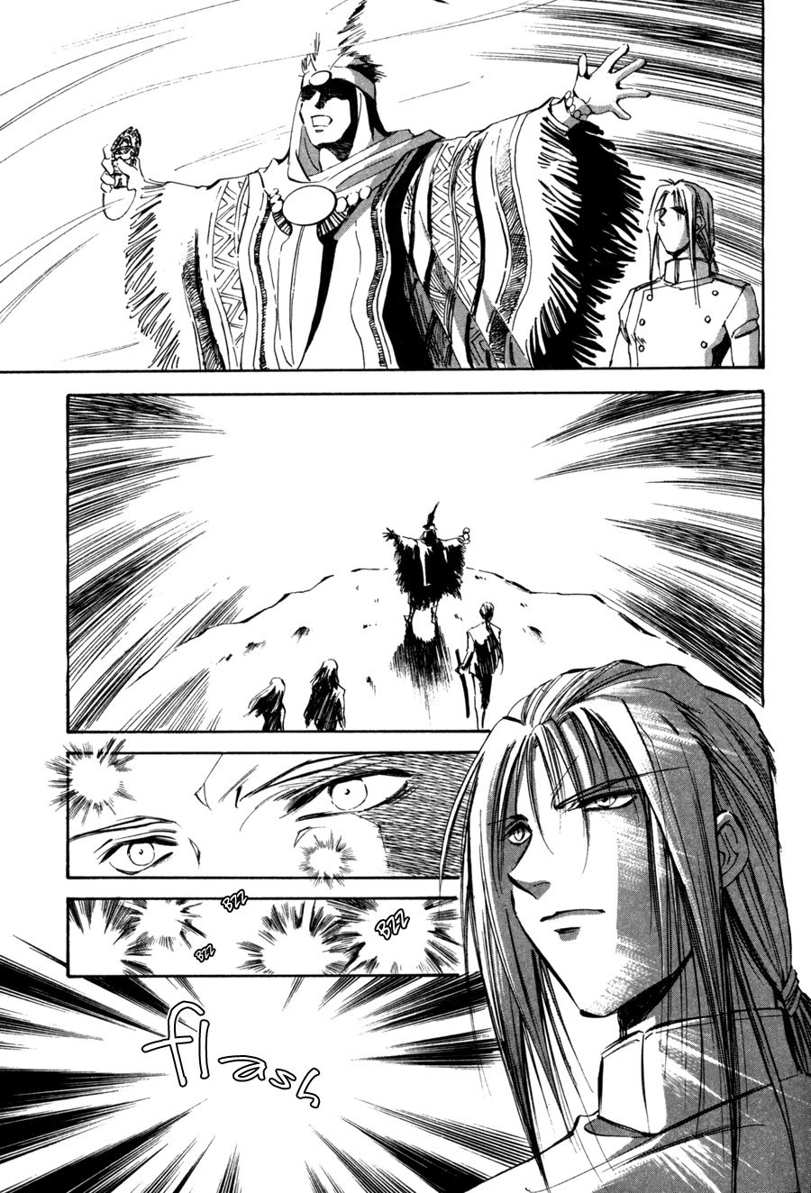 Jikuu Tenshou Nazca Chapter 7 page 40 - Chapter 7: Tears and Parting