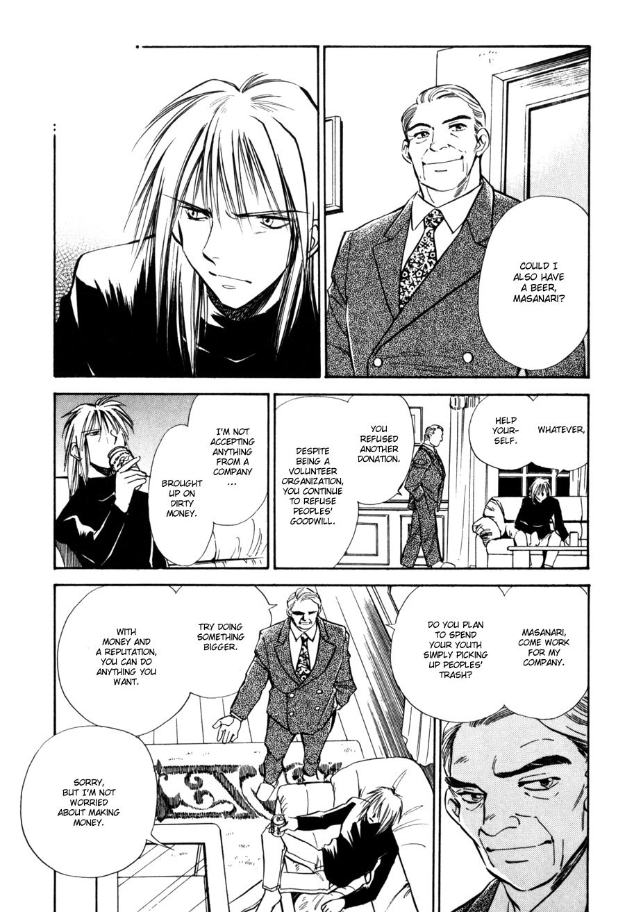 Jikuu Tenshou Nazca Chapter 7 page 46 - Chapter 7: Tears and Parting